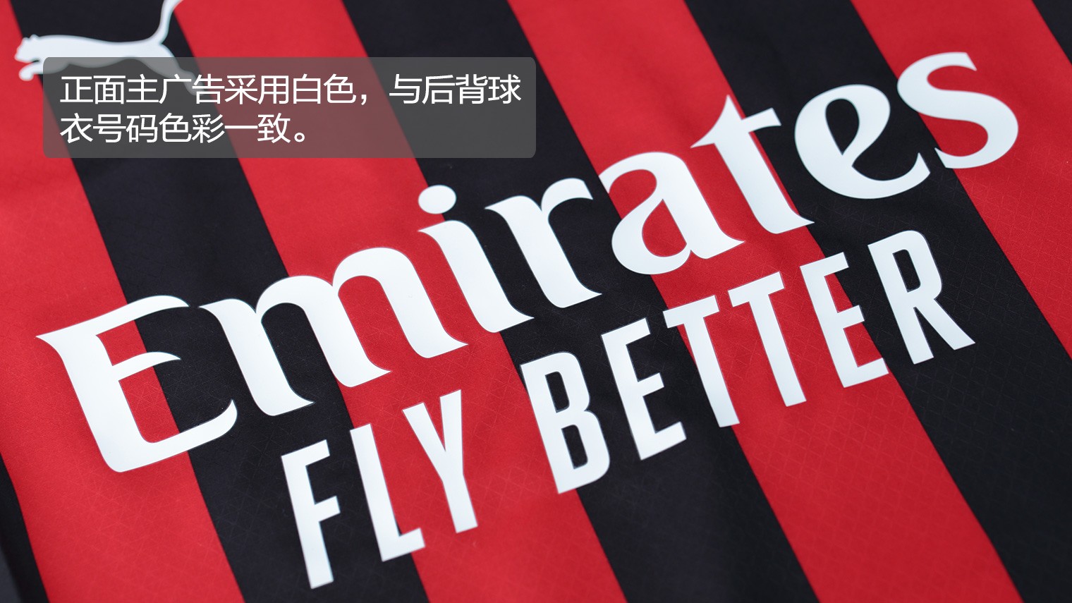 跟队：米兰与普利希奇的续约谈判搁置，可能会直接激活续约条款（随队记者：米兰与普利希奇续约谈判暂停，或直接触发续约选项）