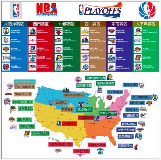 拉基蒂奇：无论哪队球迷都会喜欢魔笛；亚马尔要走自己的路（拉基蒂奇：各队球迷都爱莫德里奇，亚马尔应走自己的路）