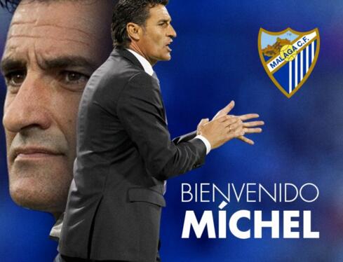 德约科维奇预测世界杯：葡萄牙将在决赛中击败墨西哥夺冠（德约科维奇预言：葡萄牙将于世界杯决赛击败墨西哥捧杯）