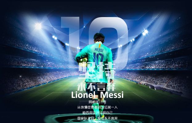 抽象！加纳乔一对一尝试假动作晃动带球过人，直接将球传给对手（离谱一幕！加纳乔单挑频做假动作欲过人，却将球直接送给对手）