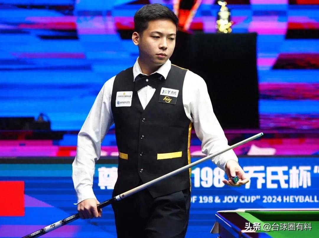 他在攻击端 他在攻击端